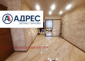    1- | Imot.bg    6