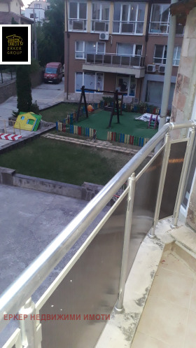 ���� ��� ���� 1-����� | Imot.bg � ����� ������ 7