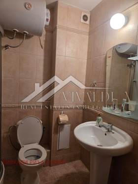 ���� ��� ���� 2-����� | Imot.bg � ����� ������ 7