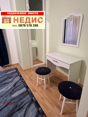���� ��� ���� 2-����� | Imot.bg � ����� ������ 6