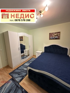 ���� ��� ���� 2-����� | Imot.bg � ����� ������ 5