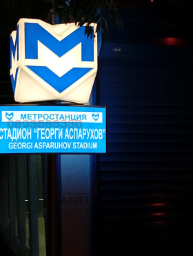 ���� ��� ���� 4-����� | Imot.bg � ����� ������ 12