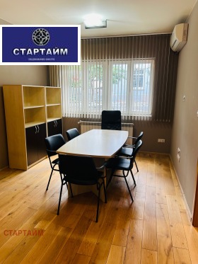 Hivatal Doktorski pametnik, Sofia