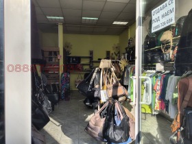 ���� ��� ���� ������� | Imot.bg � ����� ������ 5