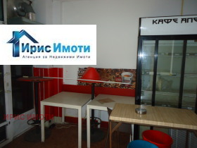 ���� ��� ���� ��������� | Imot.bg � ����� ������ 5