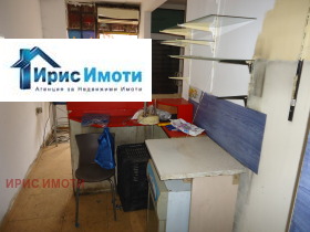 ���� ��� ���� ��������� | Imot.bg � ����� ������ 3