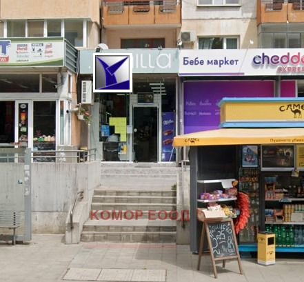 K pronájmu  Prodejna Ruse , Rodina 1 , 95 m2 | 16695503