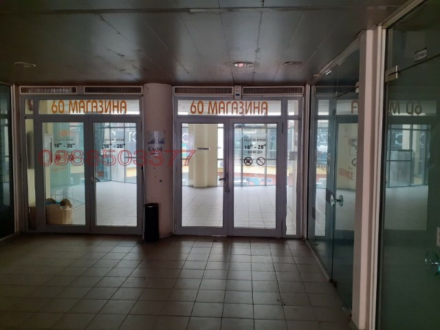 Дава под наем СКЛАД, гр. София, Люлин 6, снимка 3 - Складове - 53066196