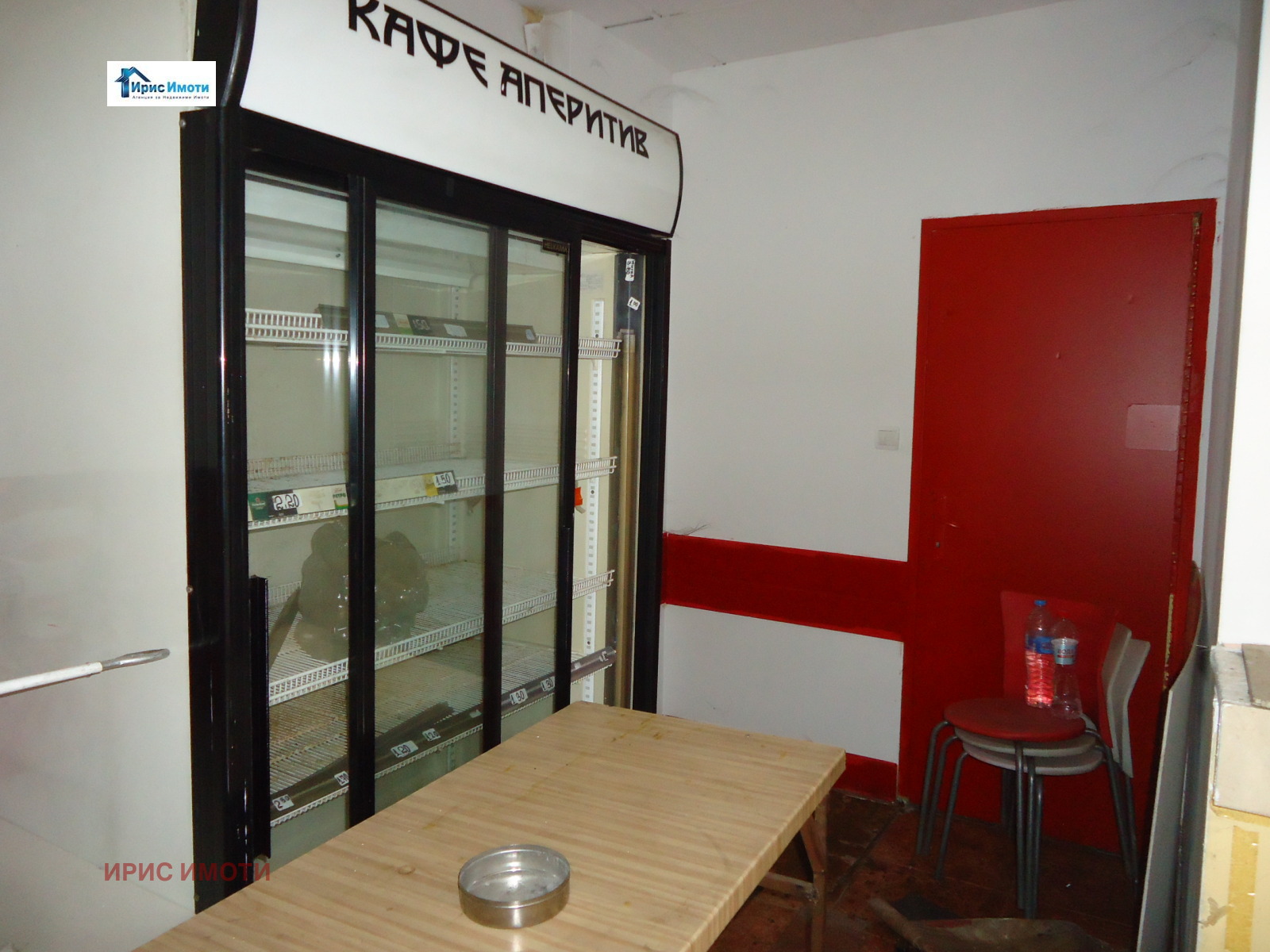 Дава под наем ЗАВЕДЕНИЕ, гр. София, Център, снимка 5 - Заведения - 54053099