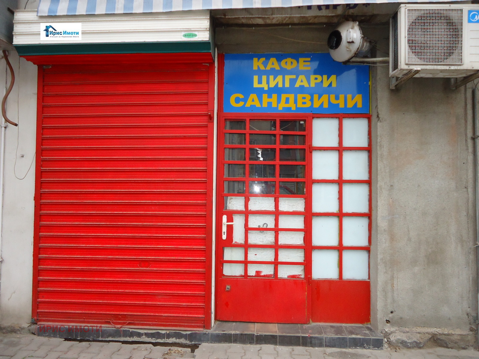 Дава под наем ЗАВЕДЕНИЕ, гр. София, Център, снимка 6 - Заведения - 54053099