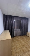 Под наем 2-СТАЕН, град София, Връбница 1 • 562 € • 99323168 — Holmes.bg
