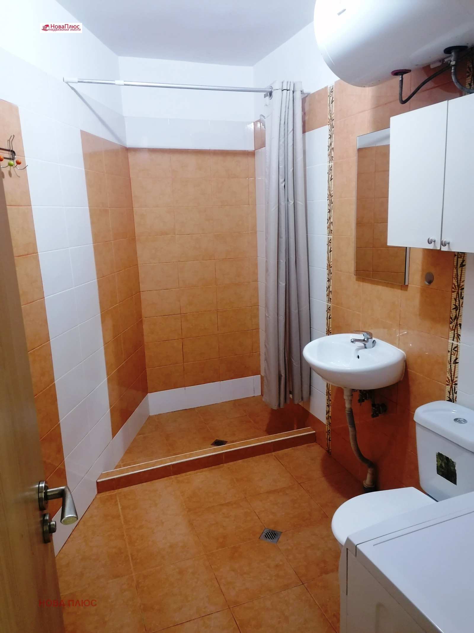 ���� ��� ���� 1-����� | Imot.bg � ����������� 8