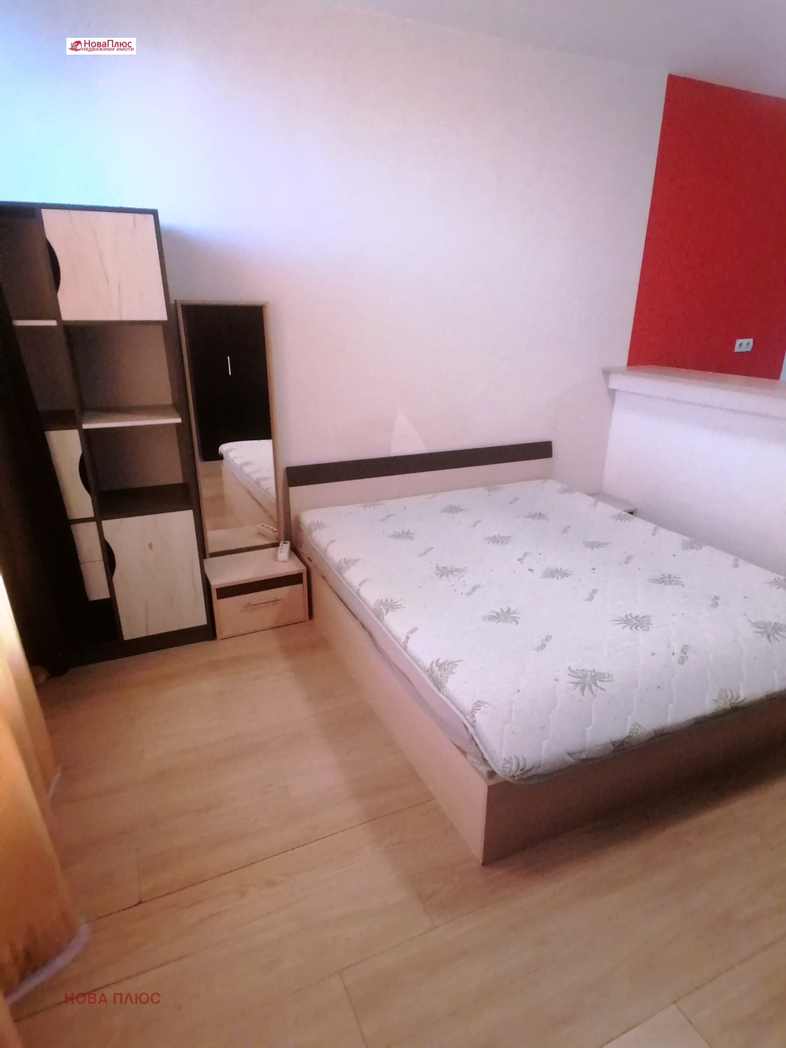 ���� ��� ���� 1-����� | Imot.bg � ����������� 4