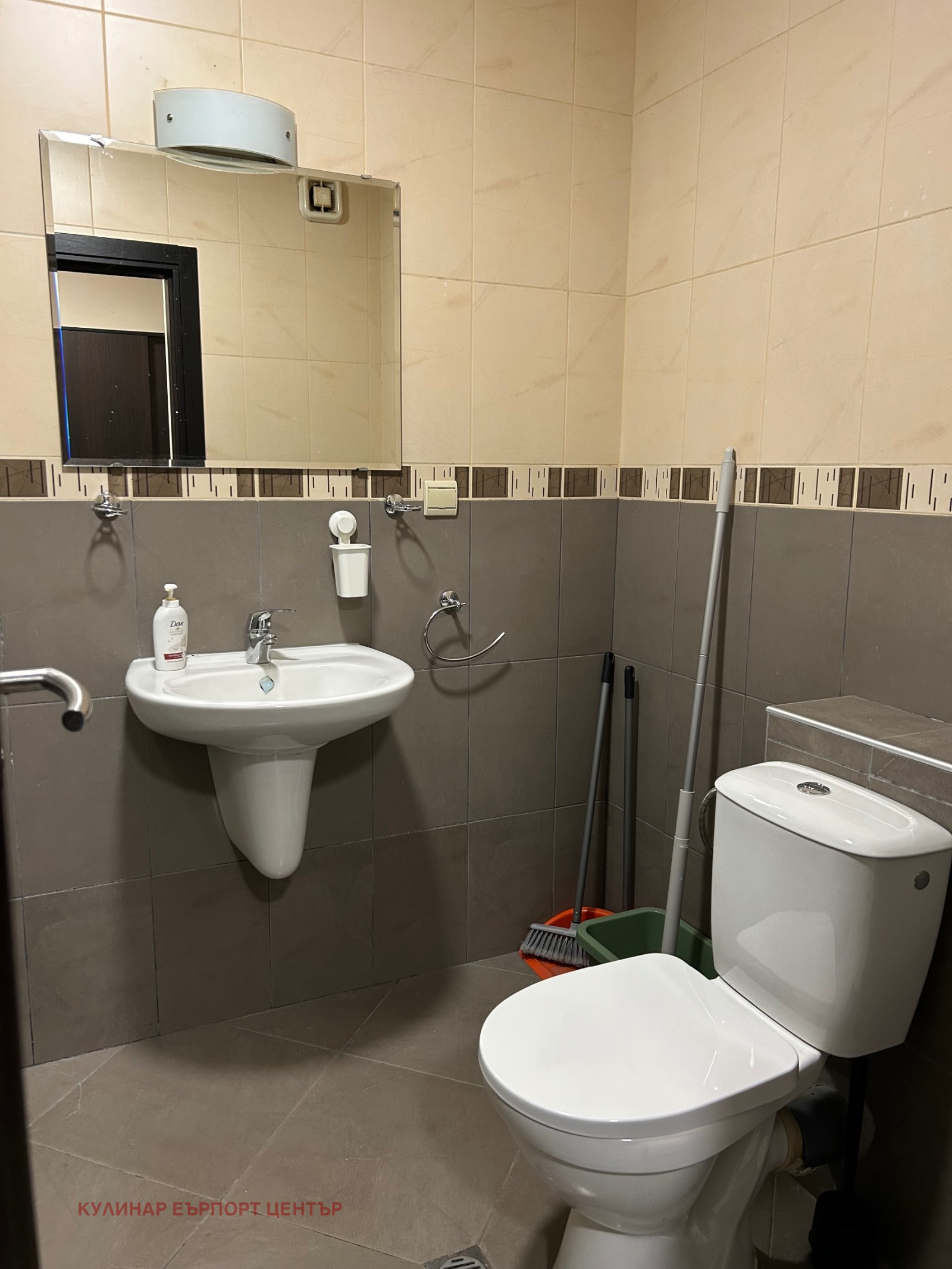 Дава под Наем 2-СТАЕН | Imot.bg — изображение 9