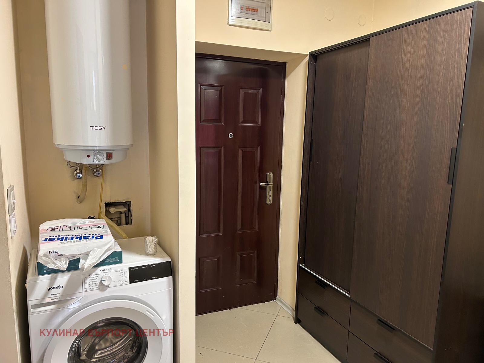 Дава под Наем 2-СТАЕН | Imot.bg — изображение 5