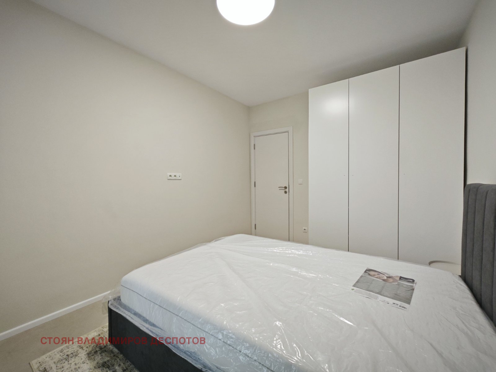 ���� ��� ���� 2-����� | Imot.bg � ����������� 6