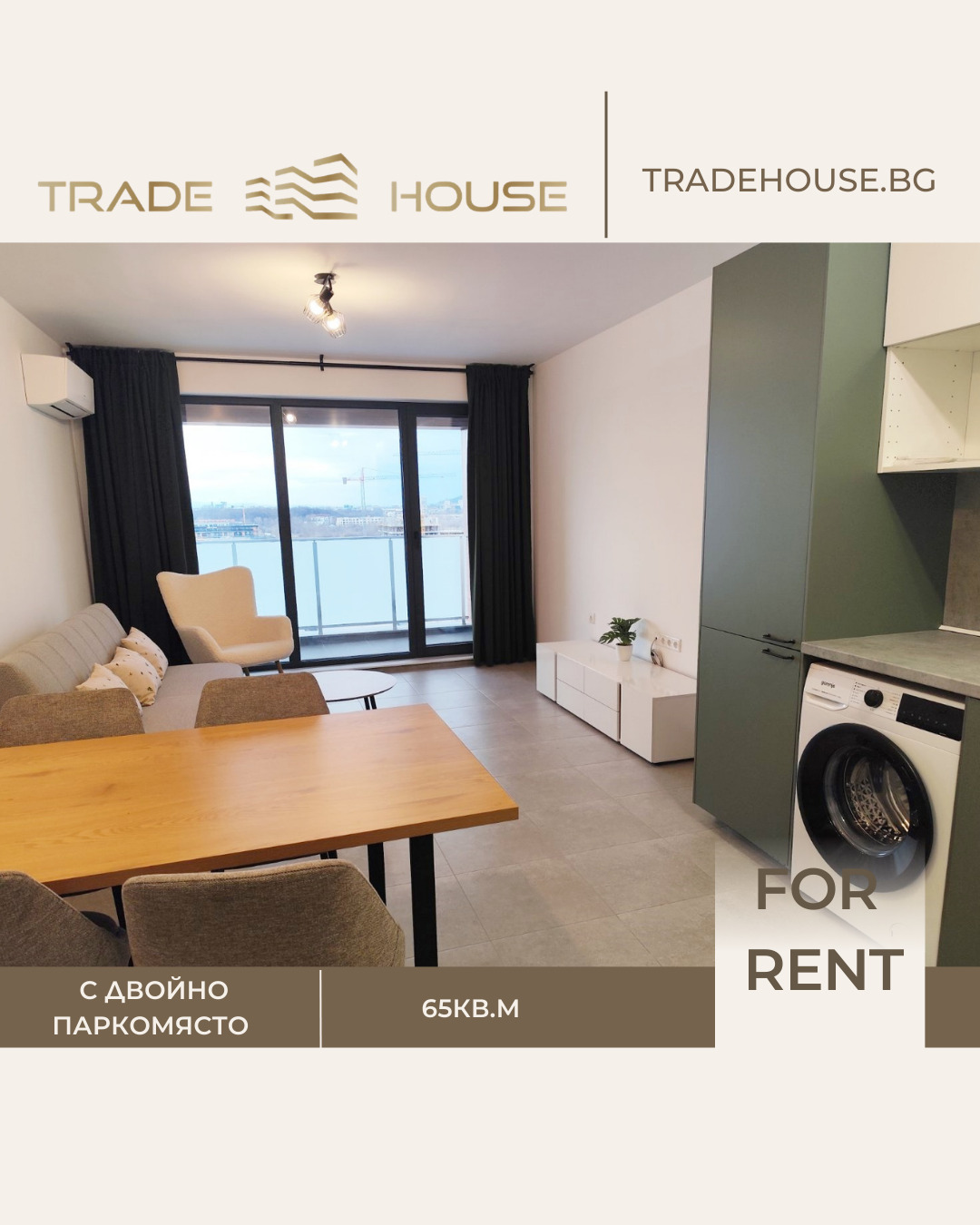 ���� ��� ���� 2-����� | Imot.bg � ����������� 1