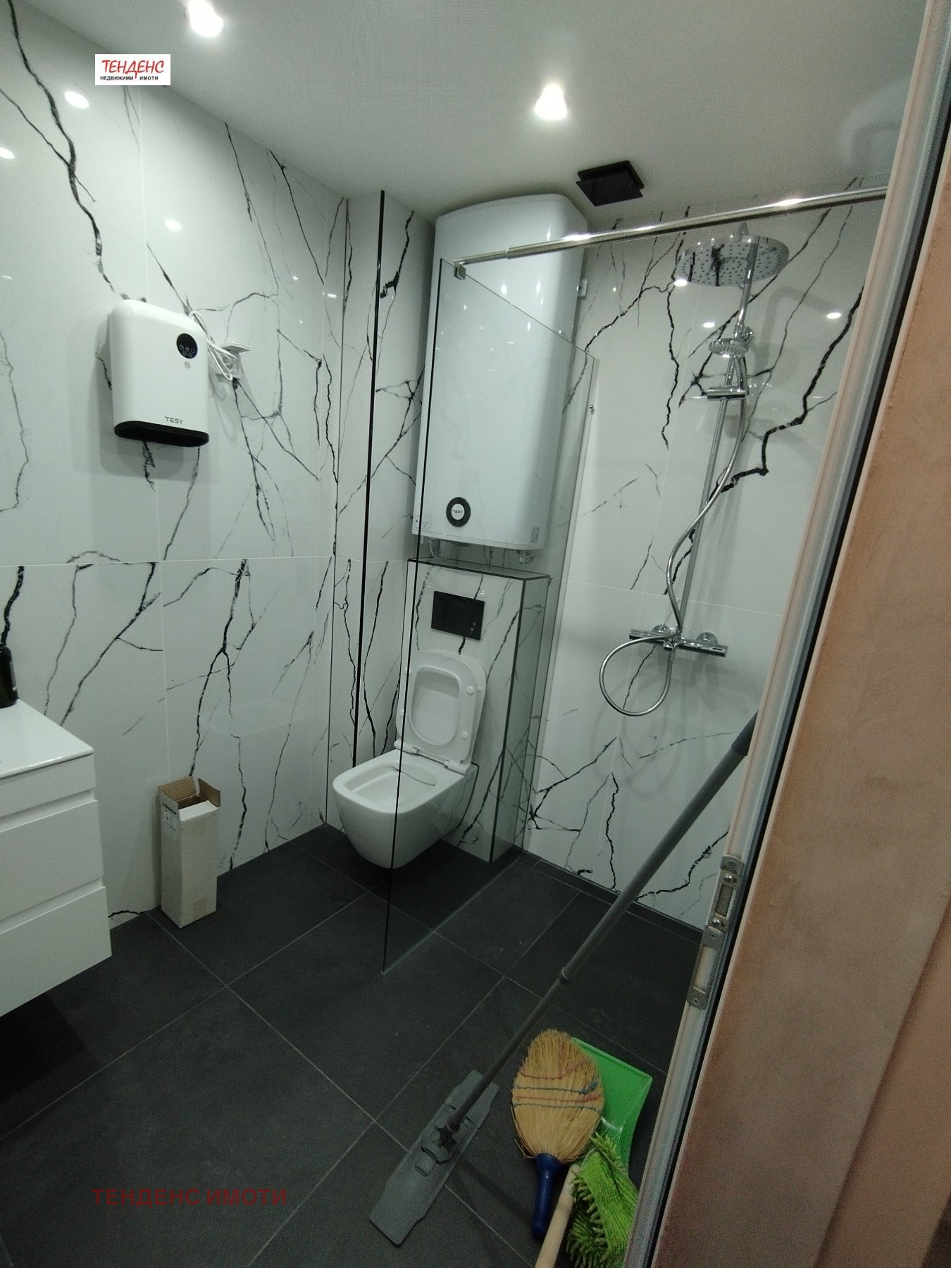 ���� ��� ���� 3-����� | Imot.bg � ����������� 17