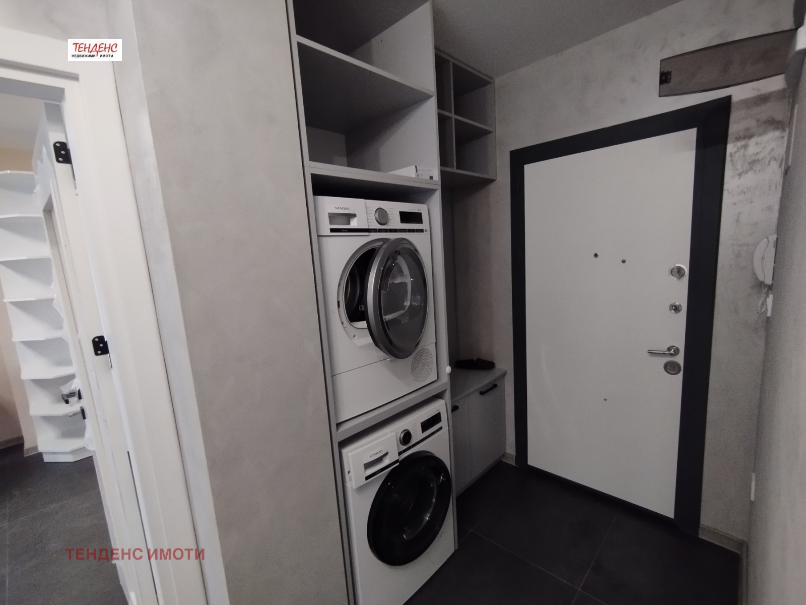 ���� ��� ���� 3-����� | Imot.bg � ����������� 8