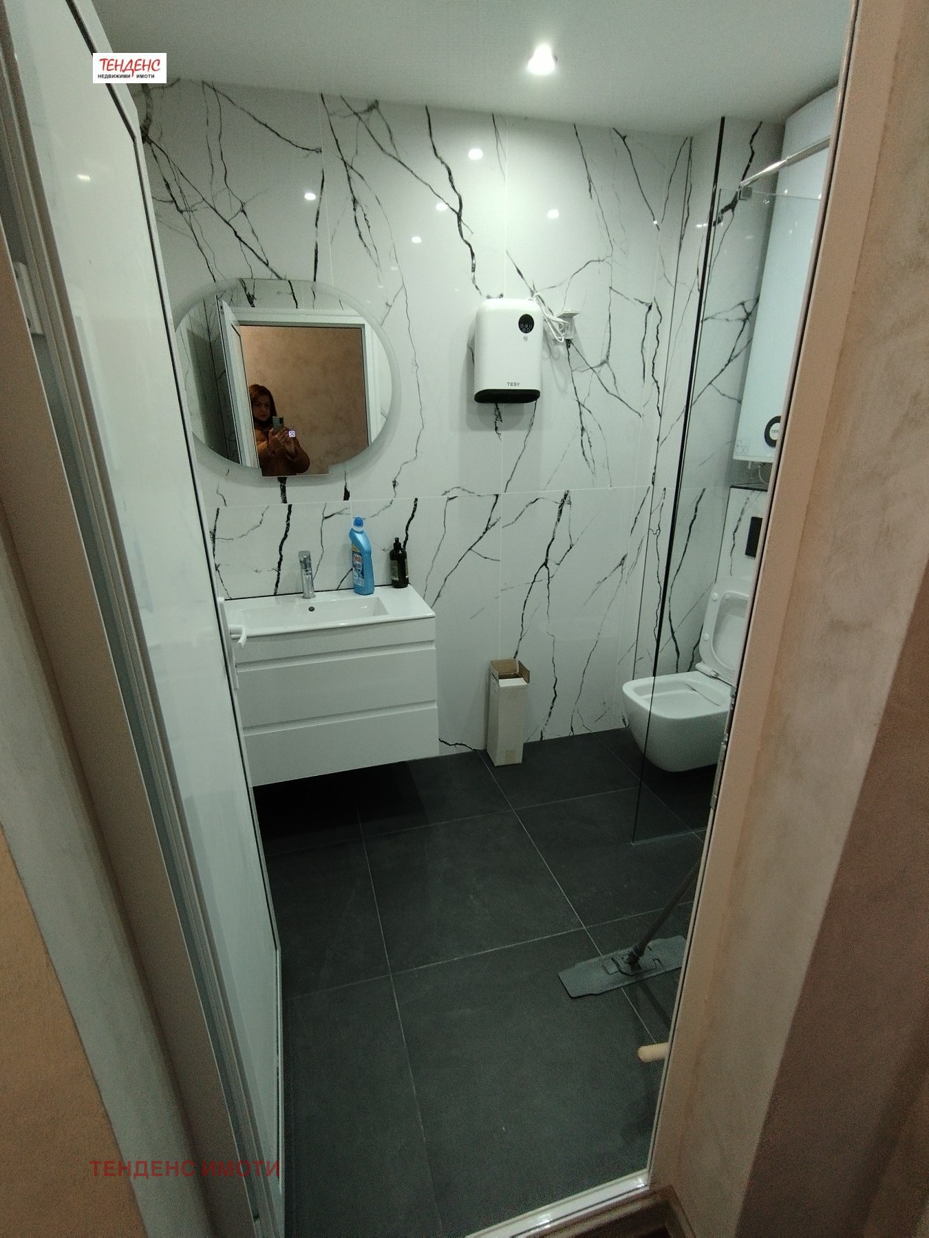 ���� ��� ���� 3-����� | Imot.bg � ����������� 15