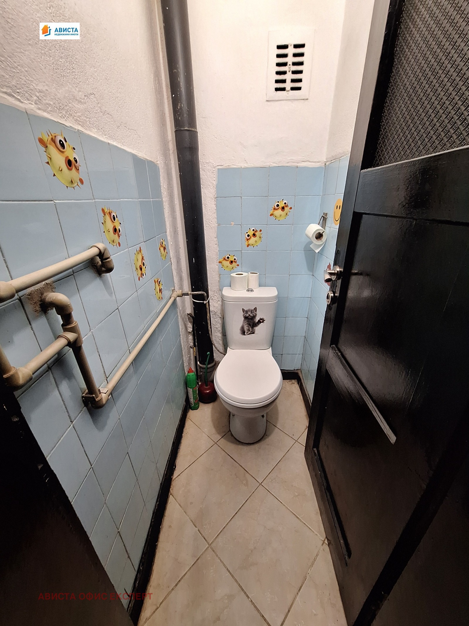 ���� ��� ���� 3-����� | Imot.bg � ����������� 6