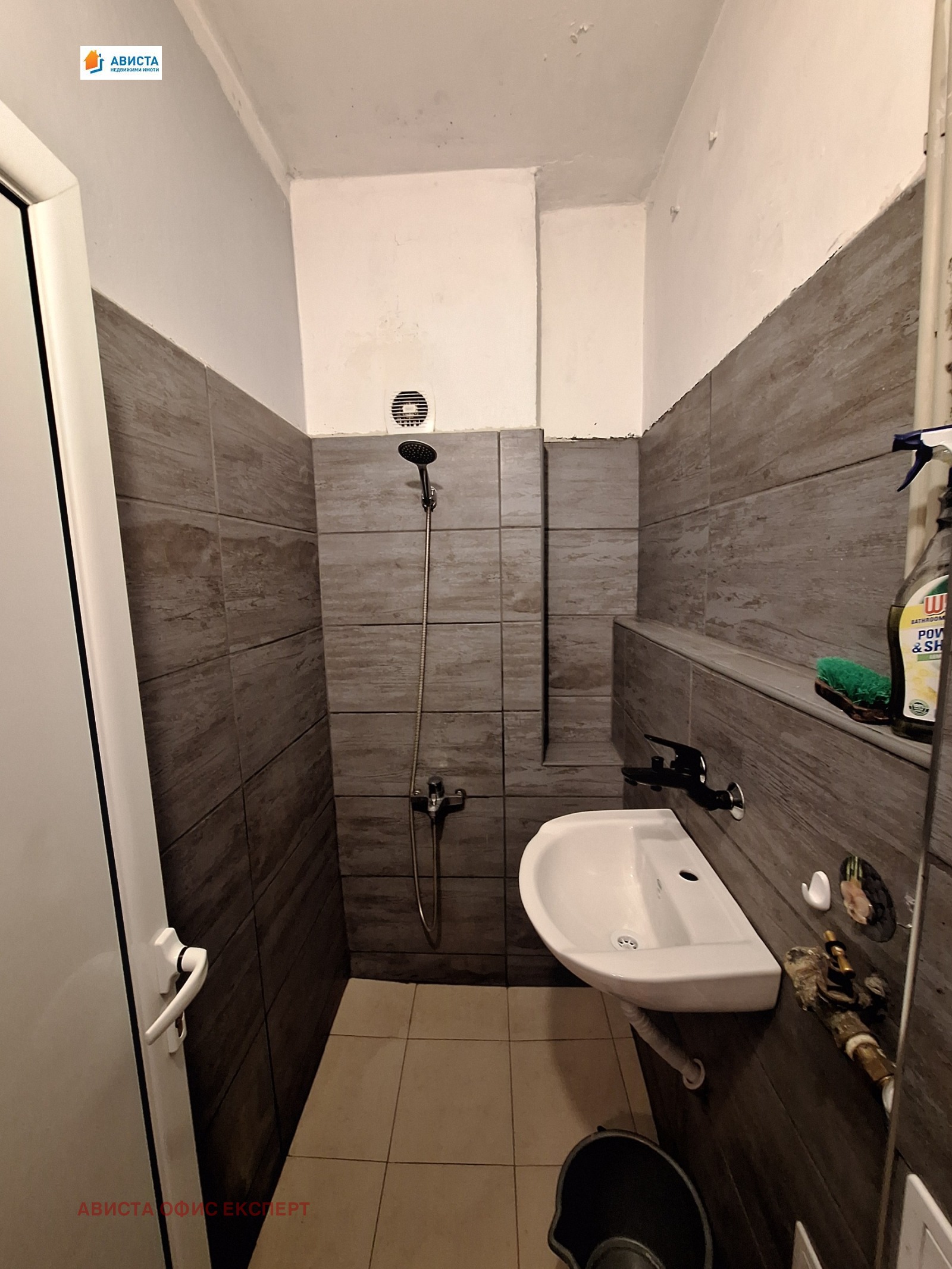 ���� ��� ���� 3-����� | Imot.bg � ����������� 5