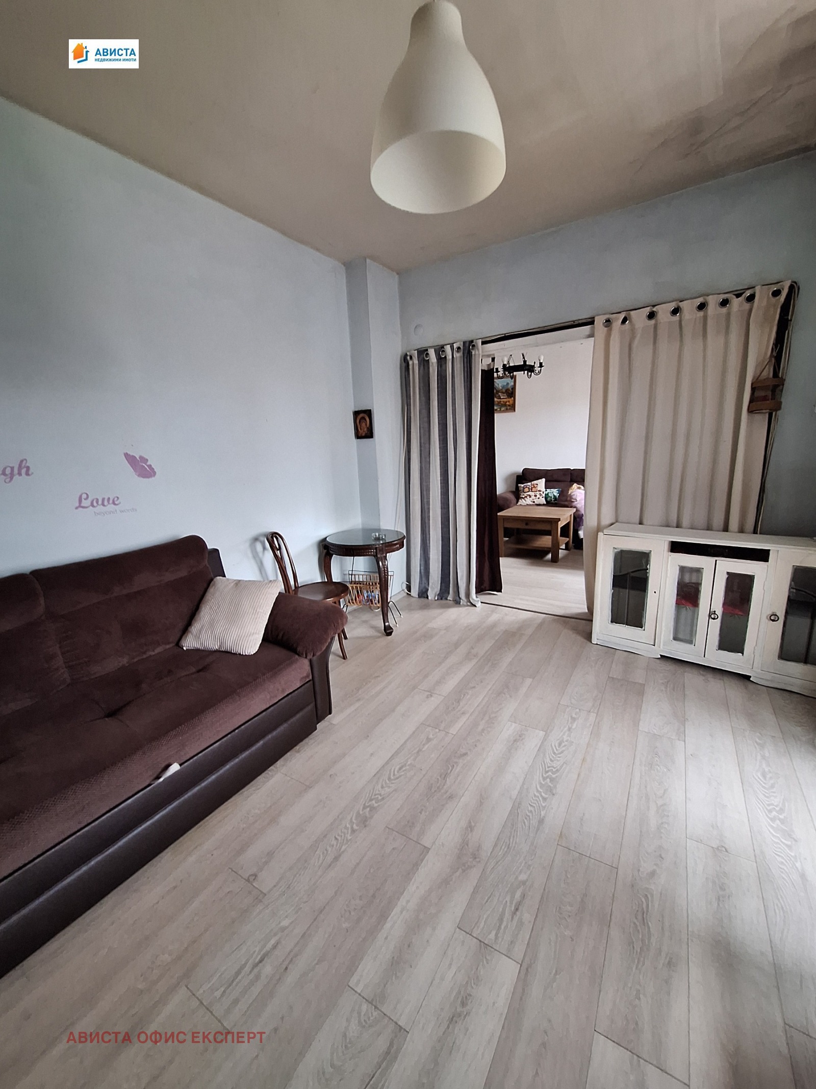 ���� ��� ���� 3-����� | Imot.bg � ����������� 3