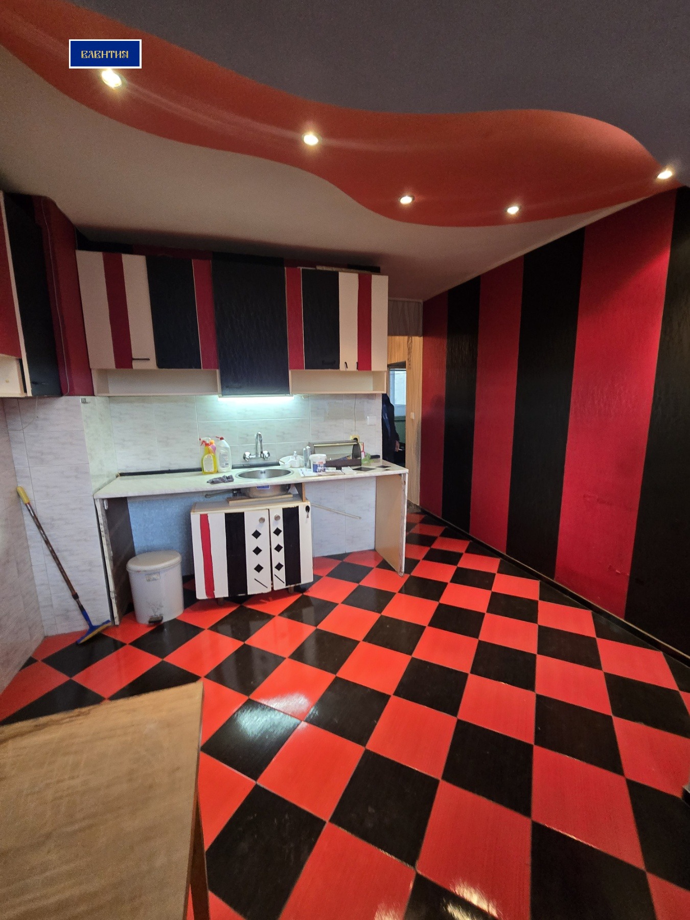 ���� ��� ���� 3-����� | Imot.bg � ����������� 2