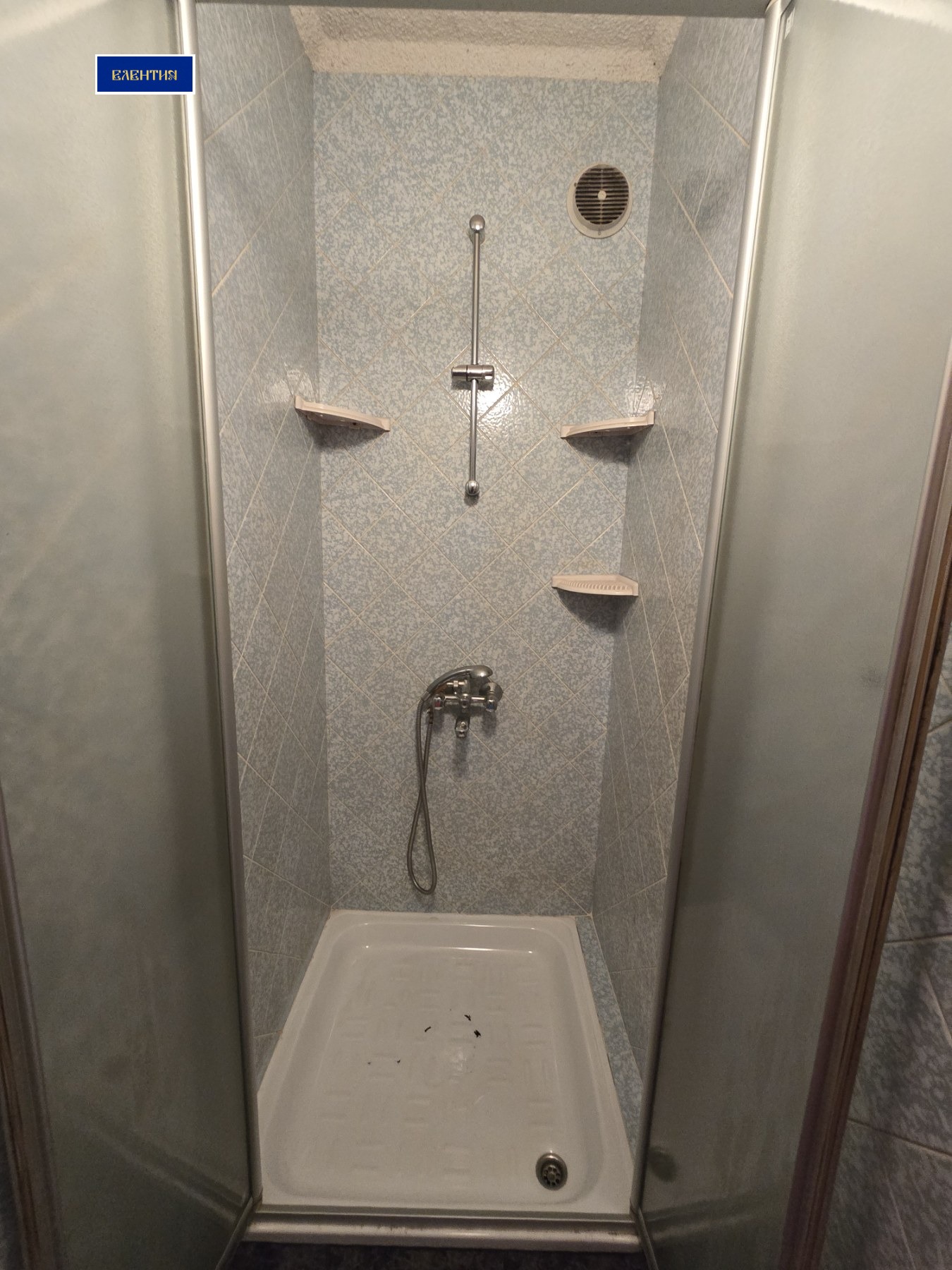 ���� ��� ���� 3-����� | Imot.bg � ����������� 7