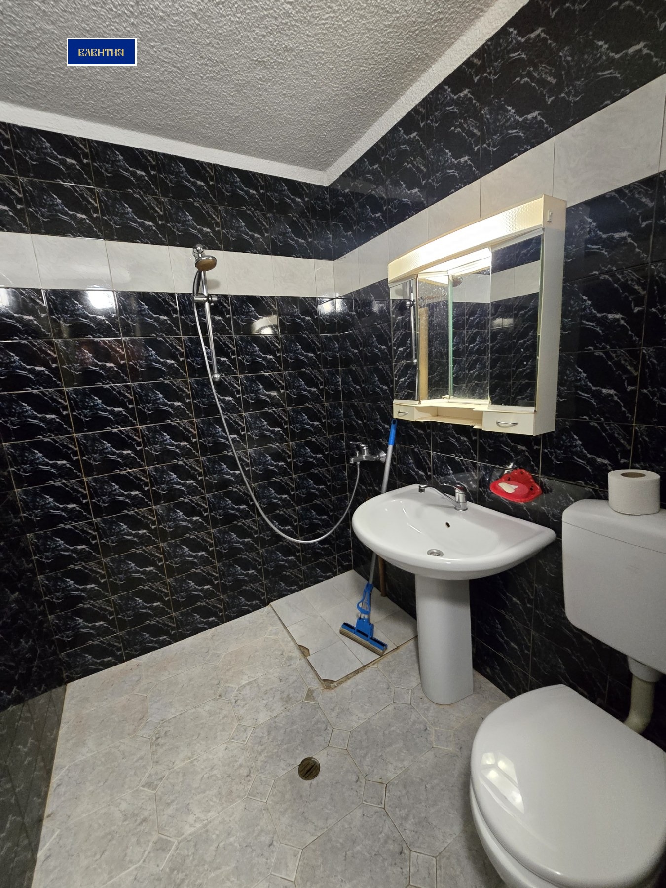 ���� ��� ���� 3-����� | Imot.bg � ����������� 6