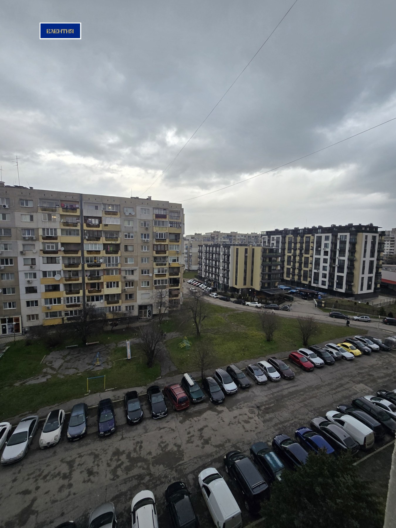 ���� ��� ���� 3-����� | Imot.bg � ����������� 13