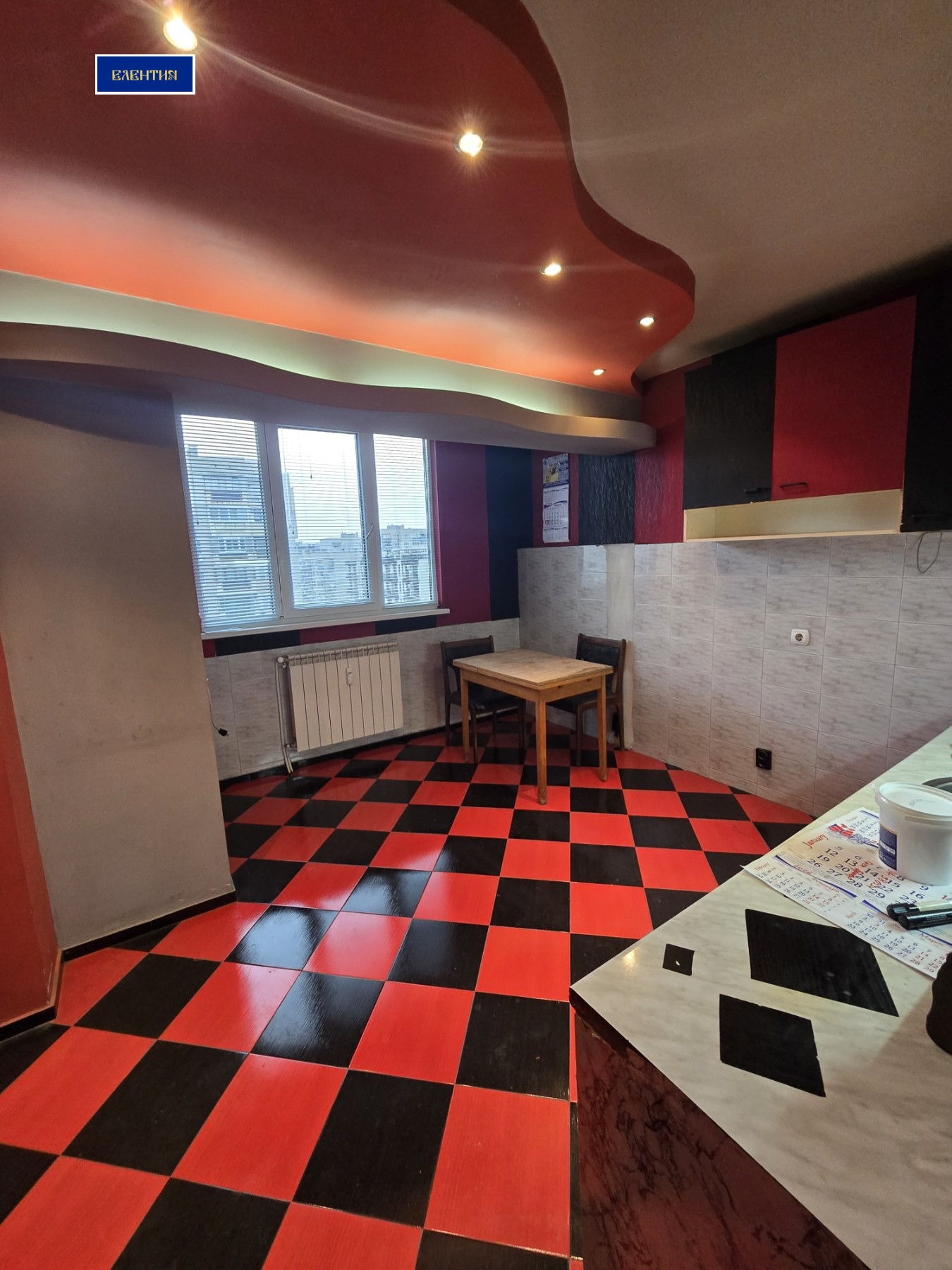 ���� ��� ���� 3-����� | Imot.bg � ����������� 1