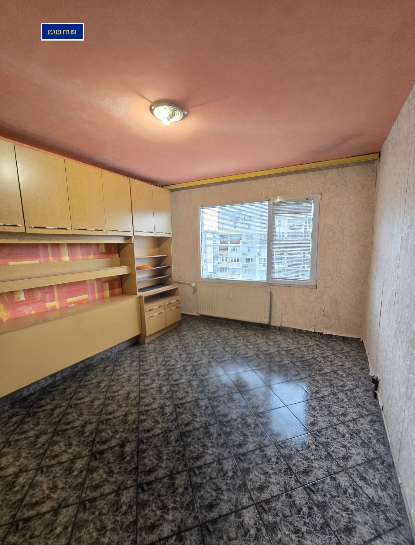 ���� ��� ���� 3-����� | Imot.bg � ����������� 4