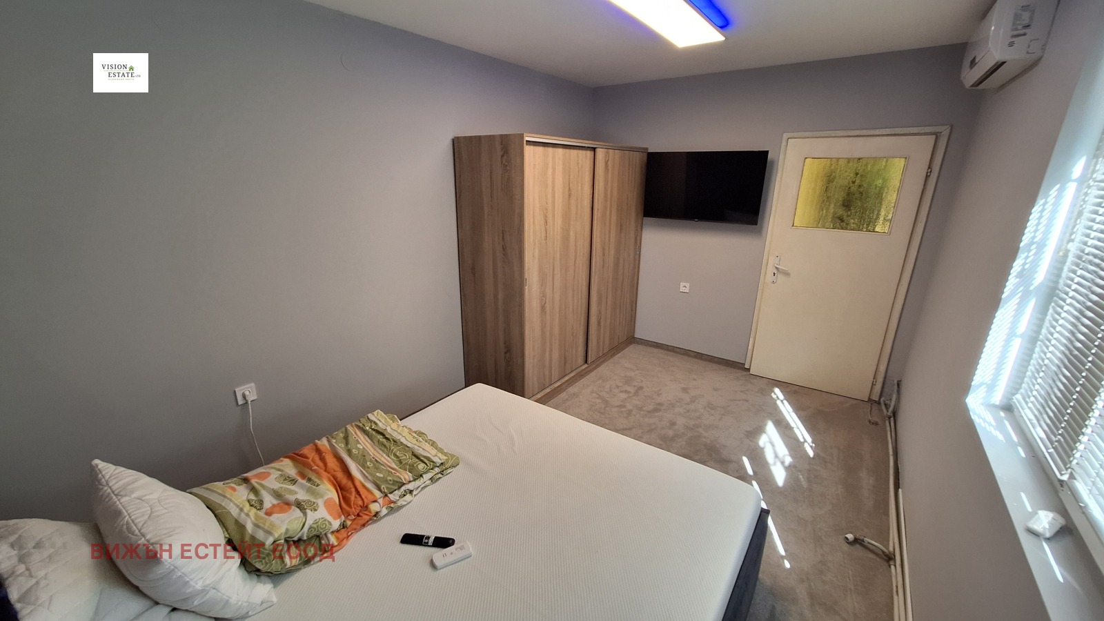���� ��� ���� 3-����� | Imot.bg � ����������� 4