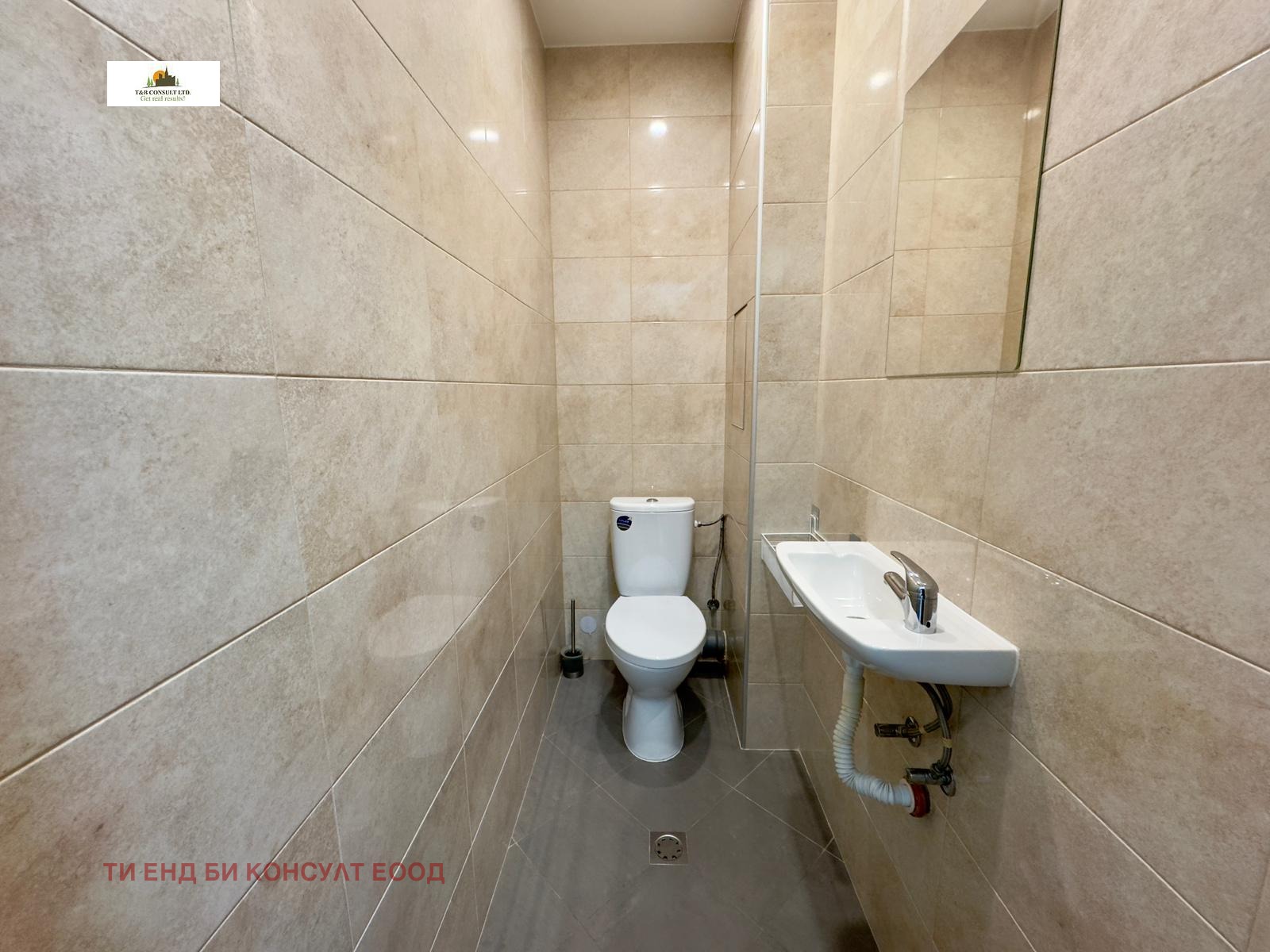 ���� ��� ���� �������� ������� | Imot.bg � ����������� 7