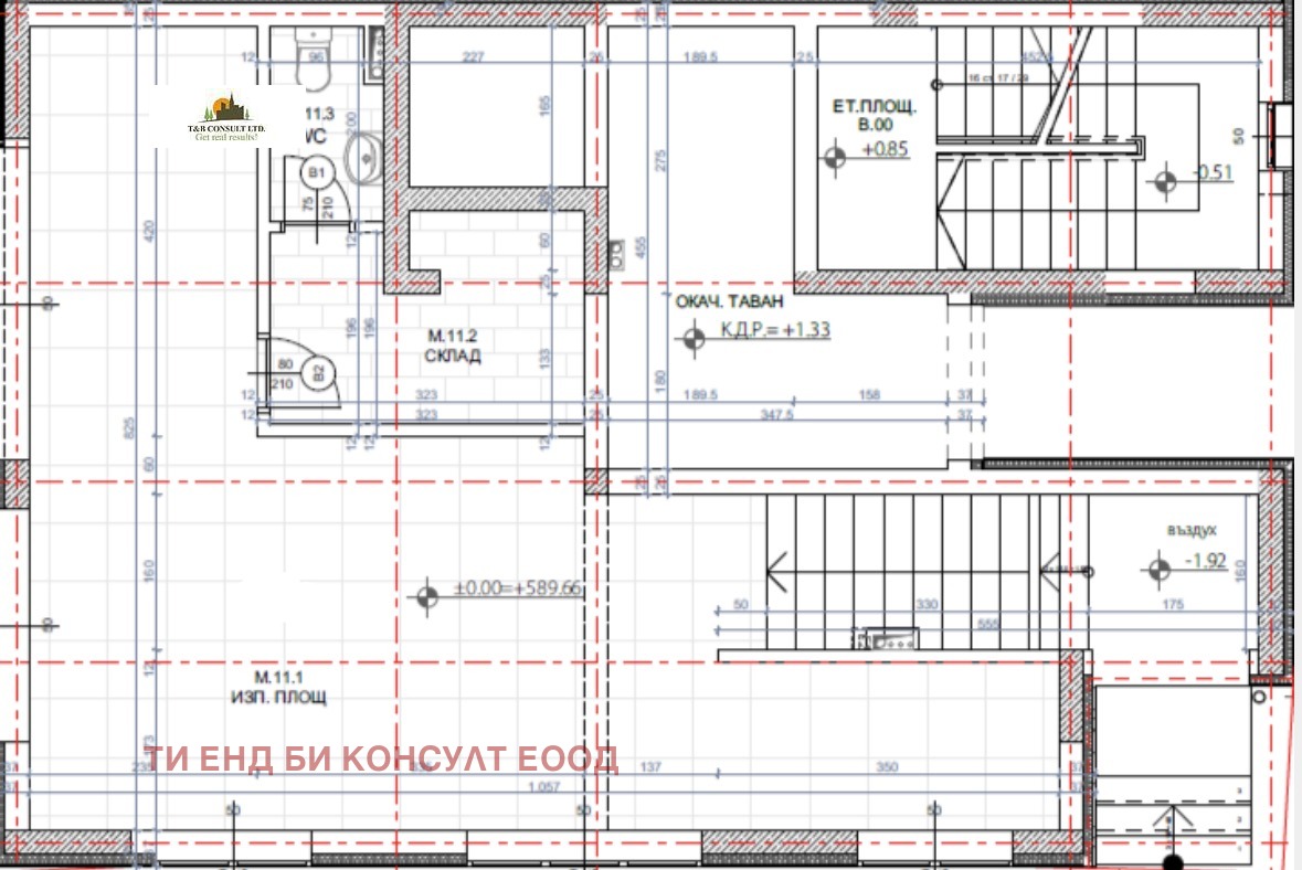 ���� ��� ���� �������� ������� | Imot.bg � ����������� 8