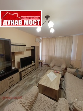 1 dormitor Vâzrajdane, Ruse 2