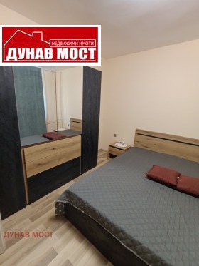 1 dormitor Vâzrajdane, Ruse 7