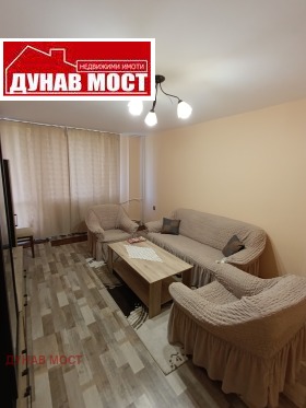 1 dormitor Vâzrajdane, Ruse 1