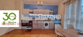 Дава под наем 2-стаен, град Варна