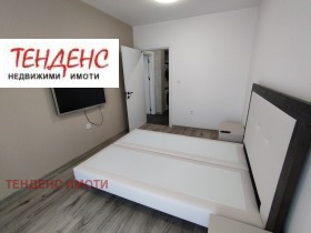 ���� ��� ���� 3-����� | Imot.bg � ����� ������ 14