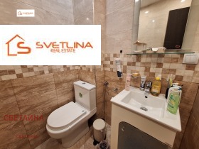 ���� ��� ���� 3-����� | Imot.bg � ����� ������ 17