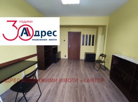 Office Idealen tsentar, Pazardzhik 1