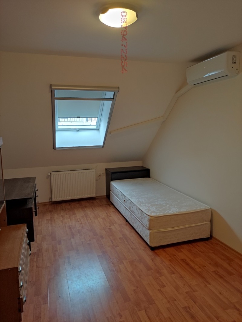 Do wynajęcia  Pokój Sofia , Malinowa dolina , 15 mkw | 12935175 - obraz [3]