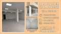 Под наем МАГАЗИН, град Стара Загора, Аязмото • 675 € / 1320.19 лв. • 10950545 1