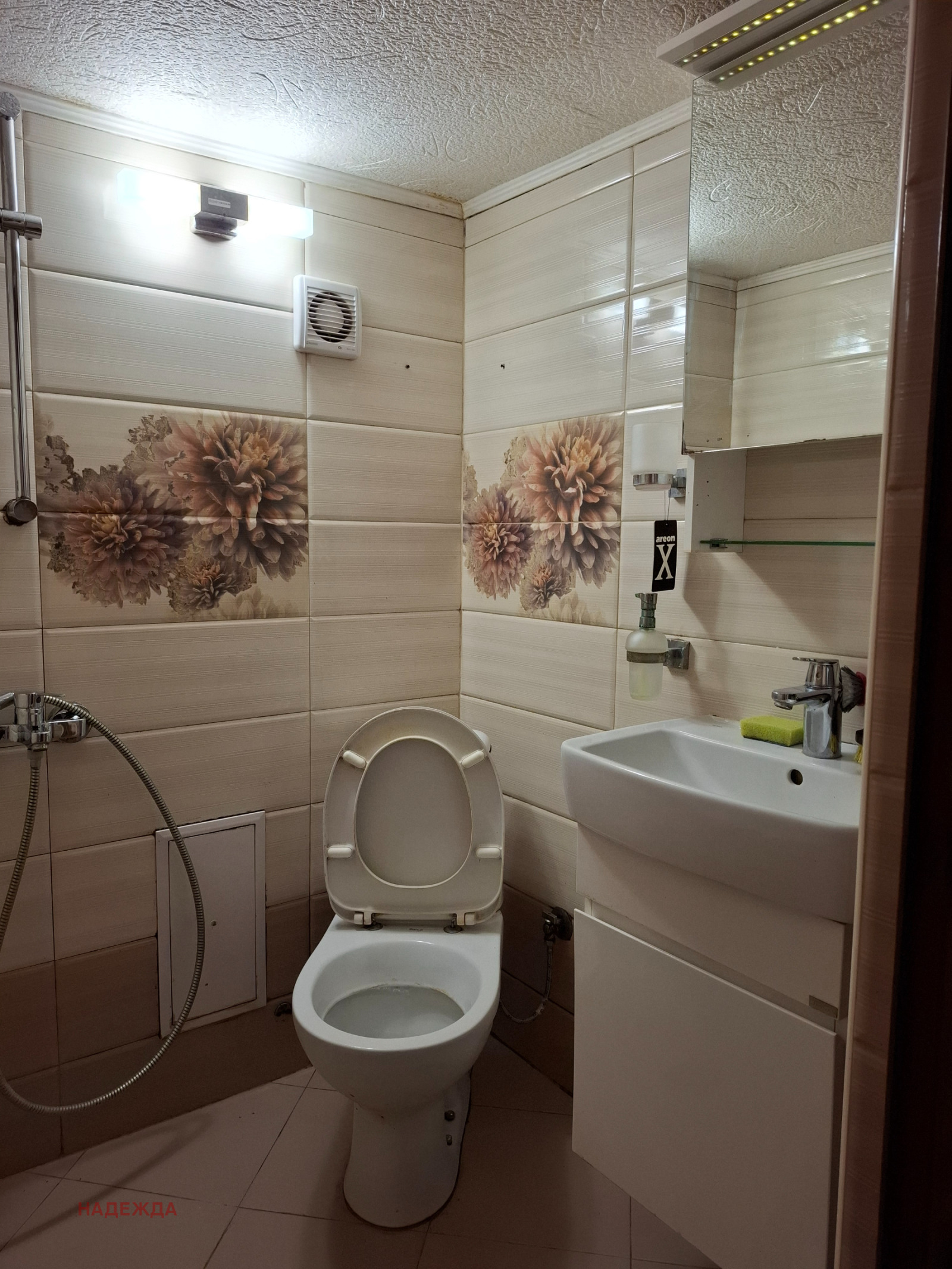 ���� ��� ���� 1-����� | Imot.bg � ����������� 4