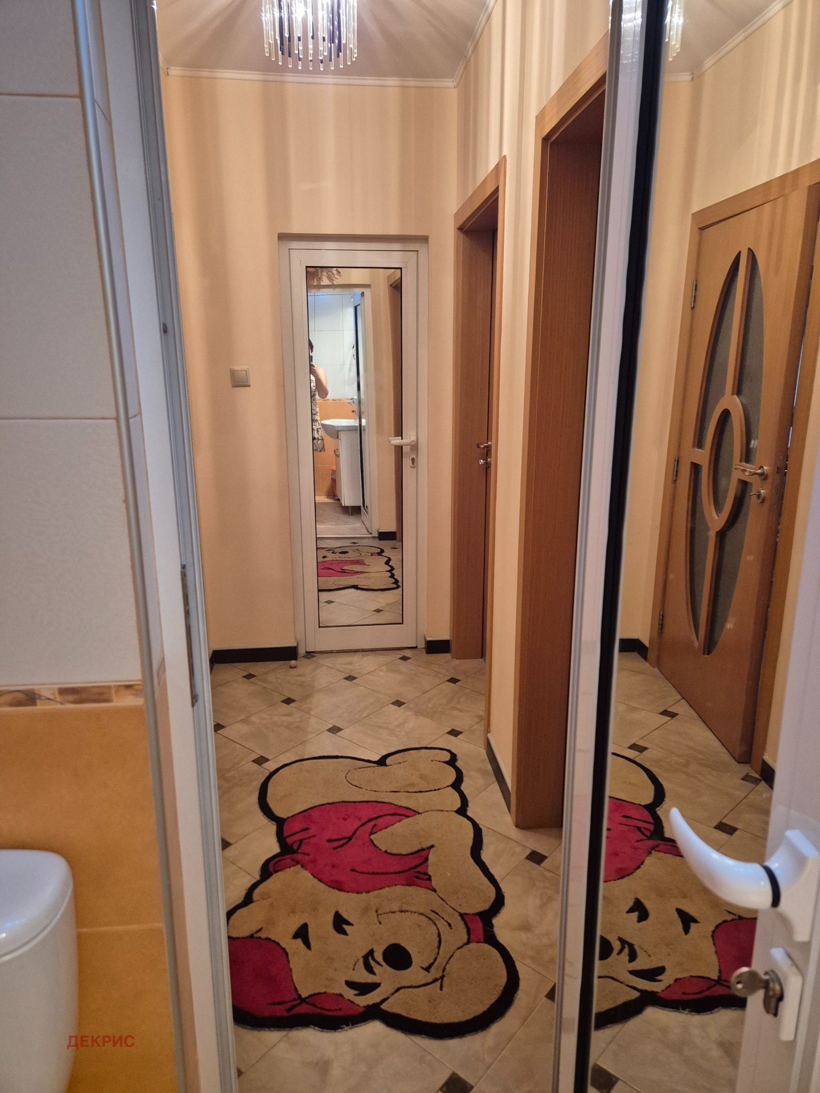 ���� ��� ���� 2-����� | Imot.bg � ����������� 6