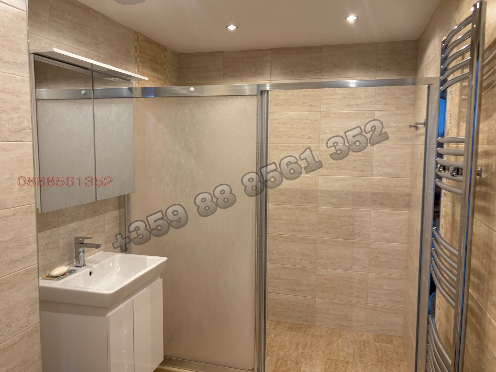 ���� ��� ���� 3-����� | Imot.bg � ����������� 12