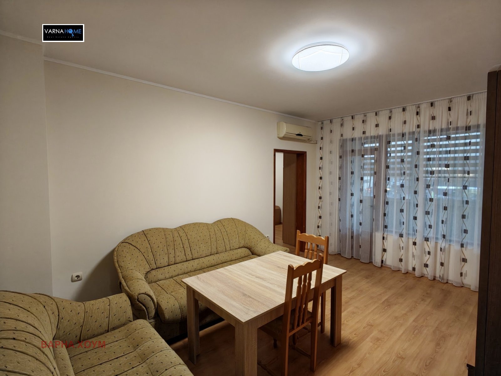 ���� ��� ���� 3-����� | Imot.bg � ����������� 6