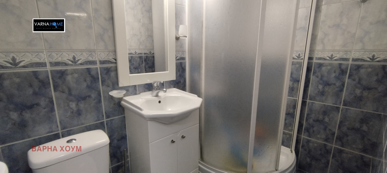 ���� ��� ���� 3-����� | Imot.bg � ����������� 7